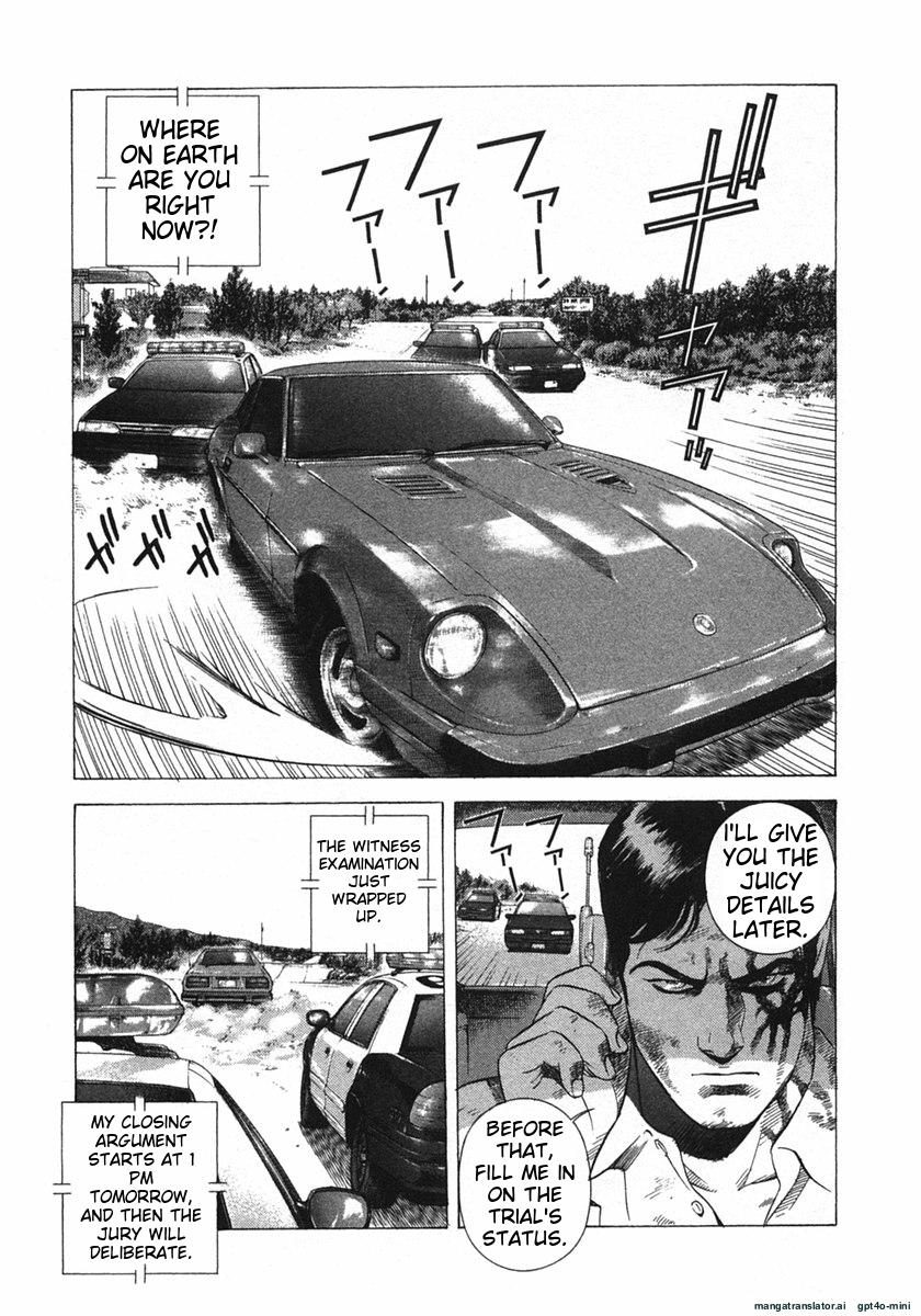 Page 156