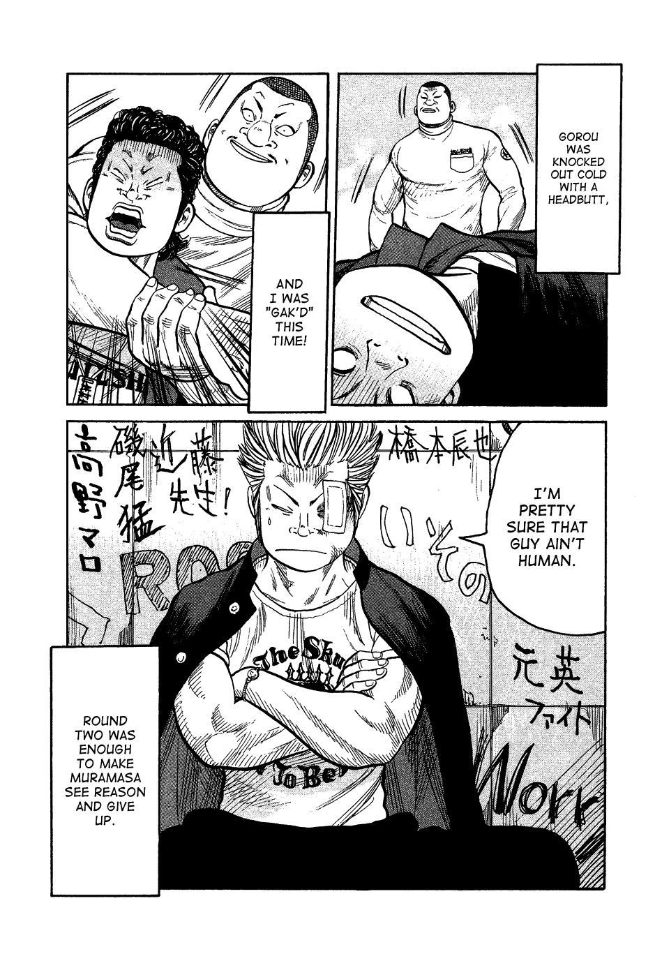 Page 155