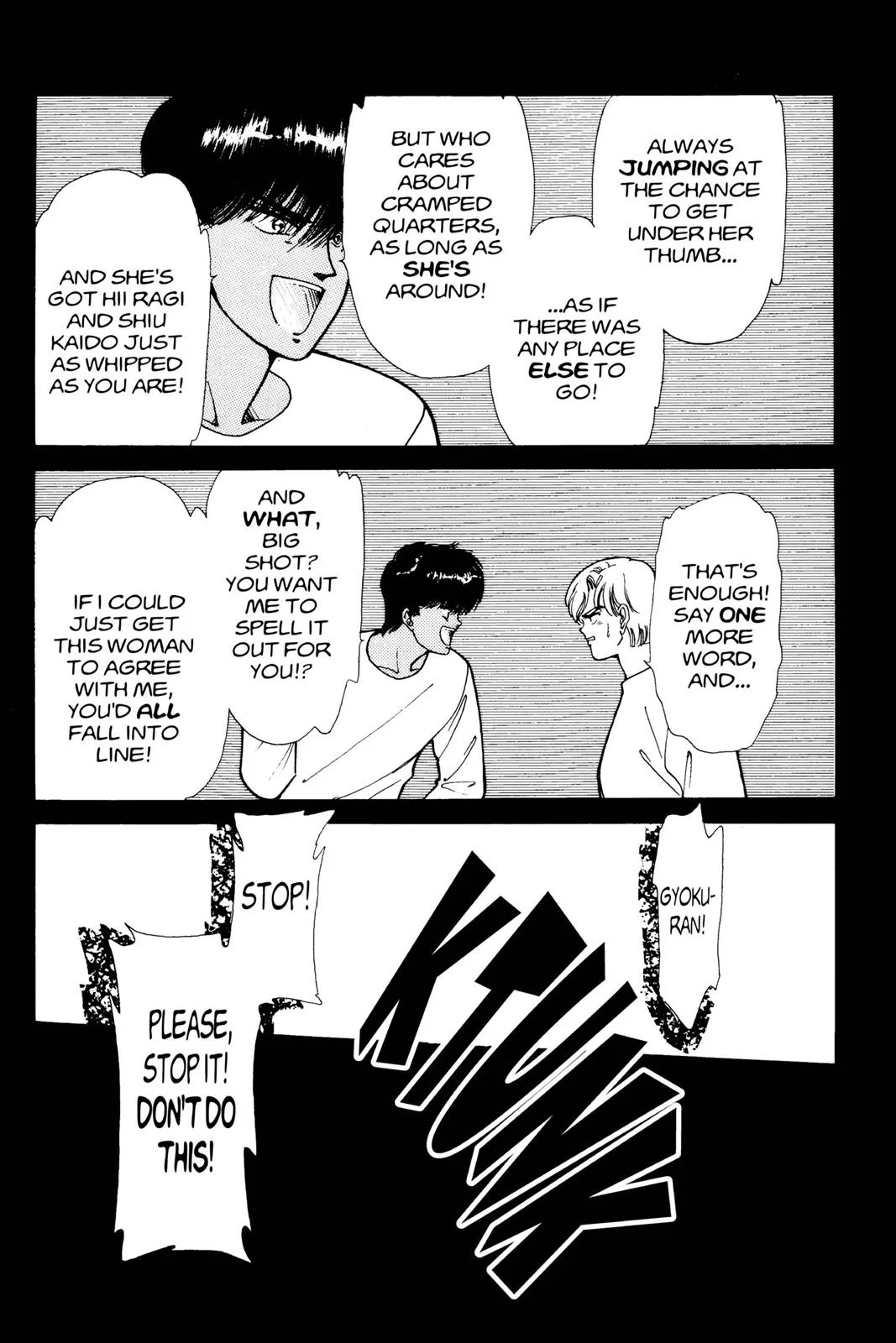 Page 156