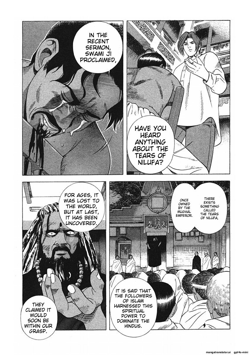 Page 156