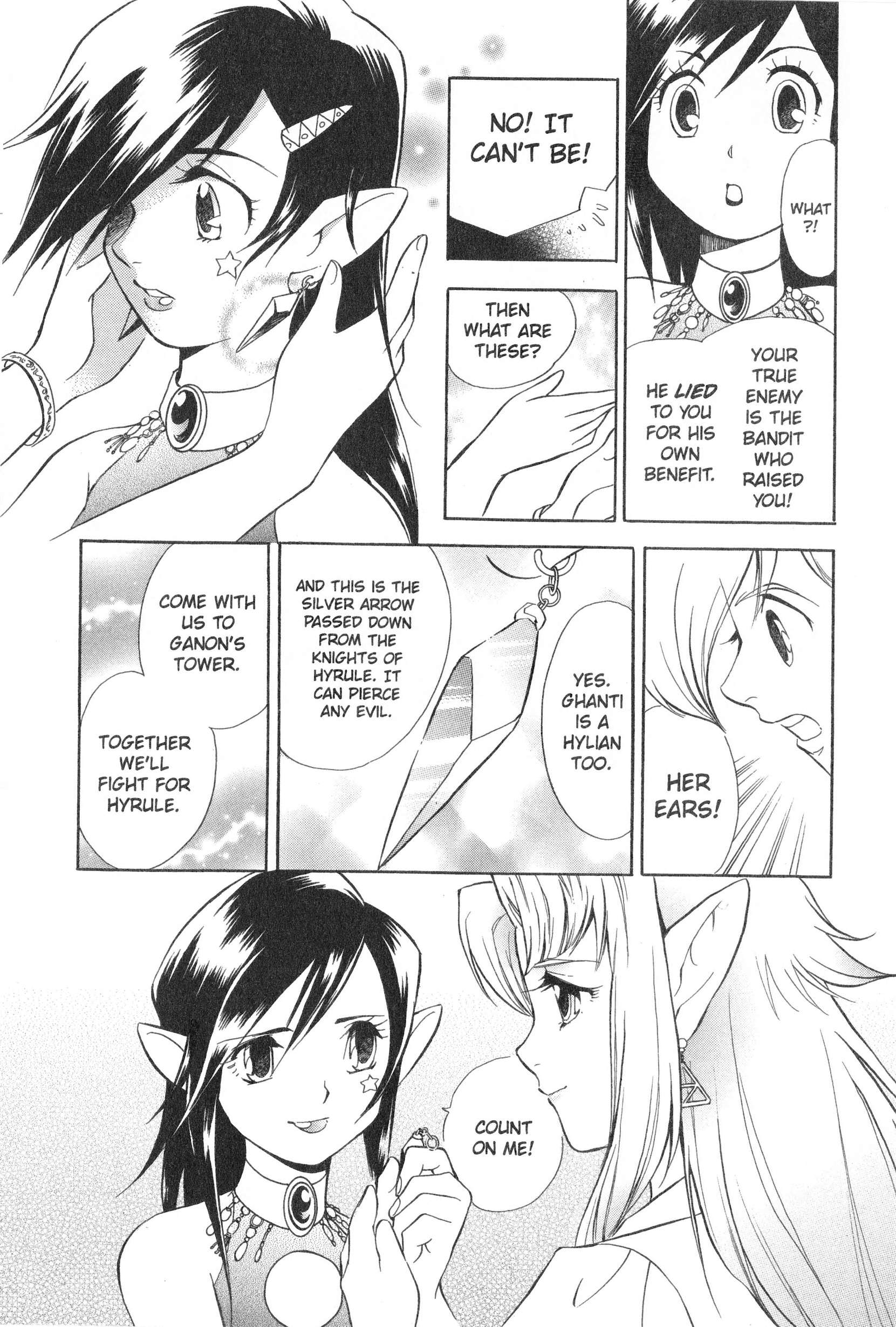 Page 156