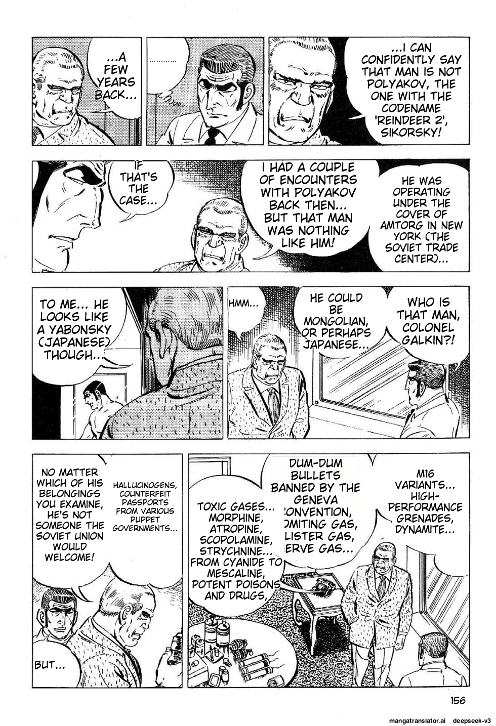 Page 156