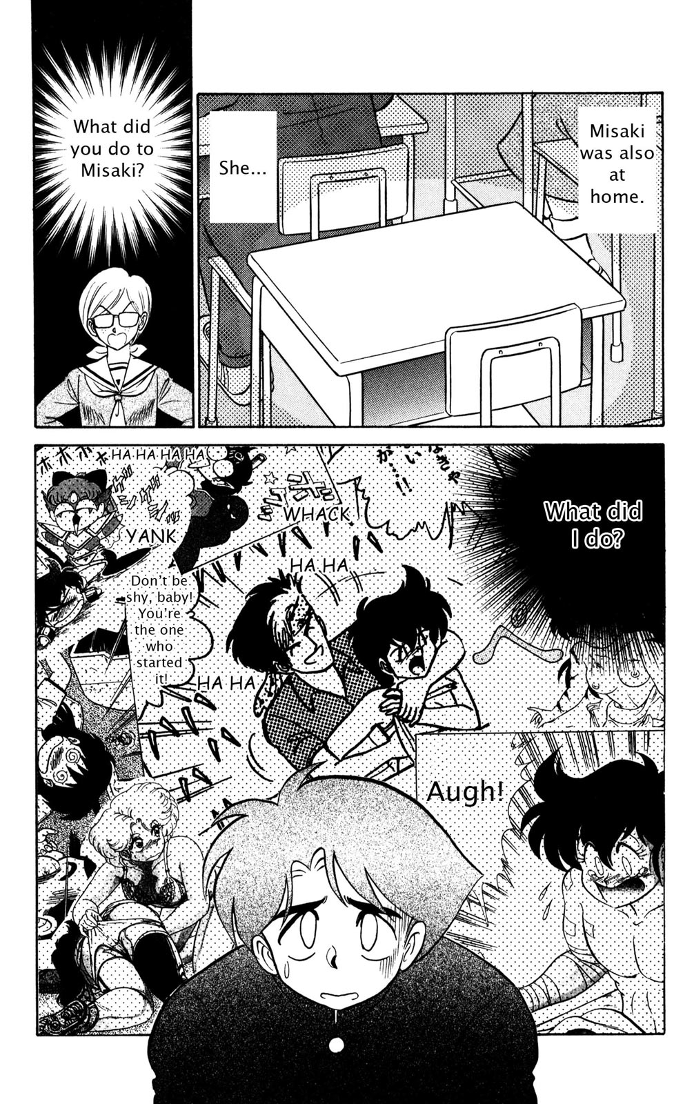 Page 156