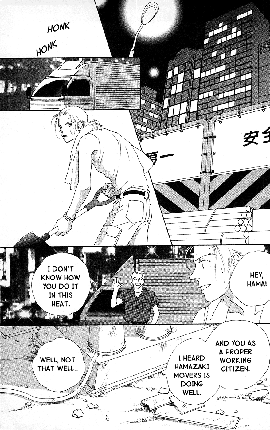 Page 155