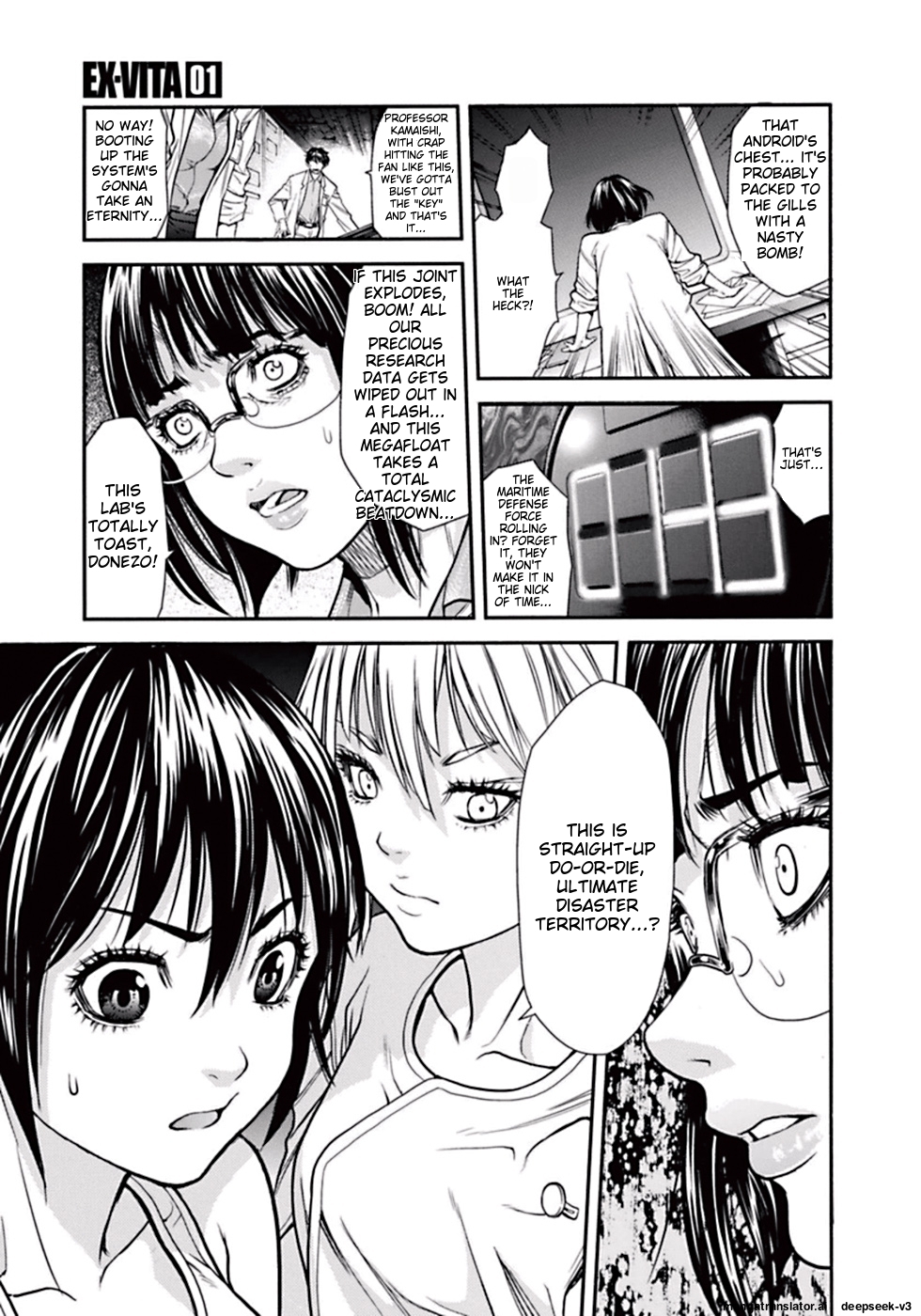 Page 156