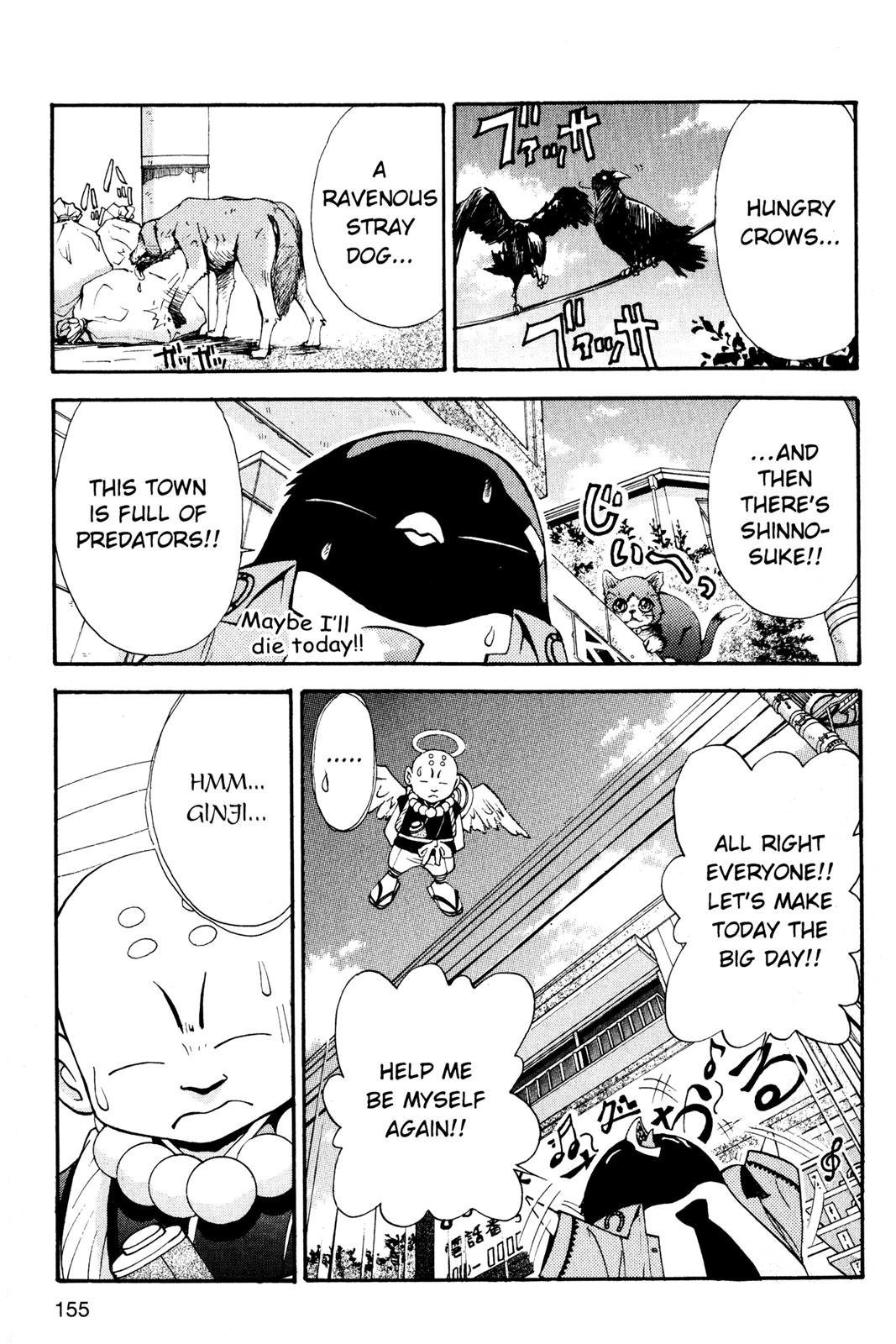 Page 156