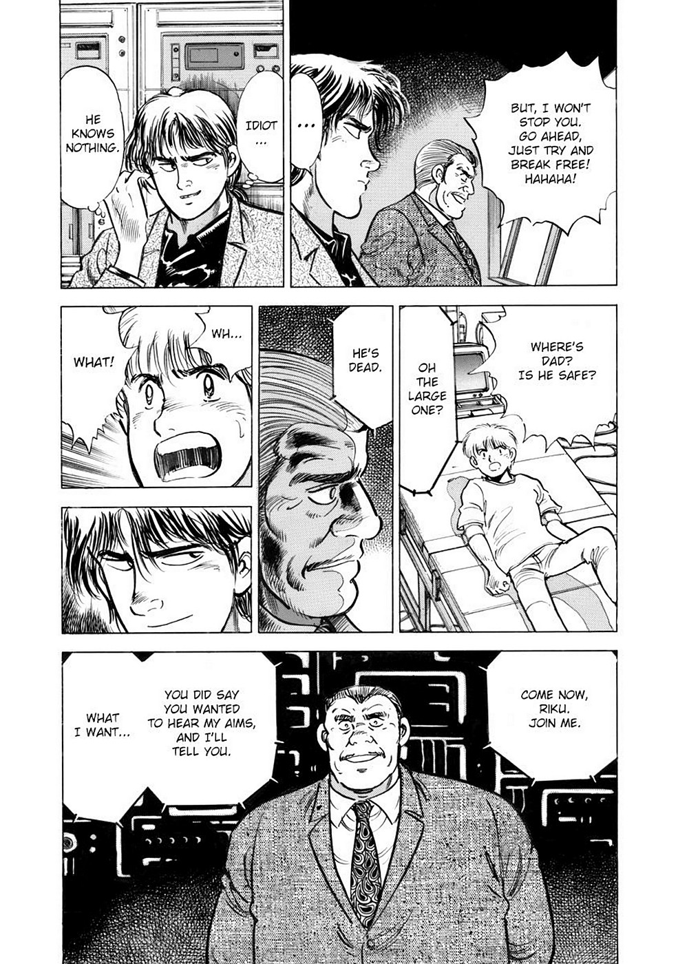 Page 156