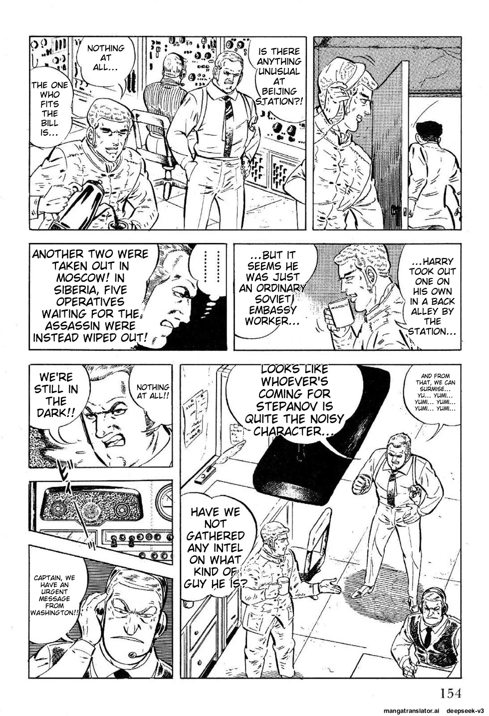 Page 156