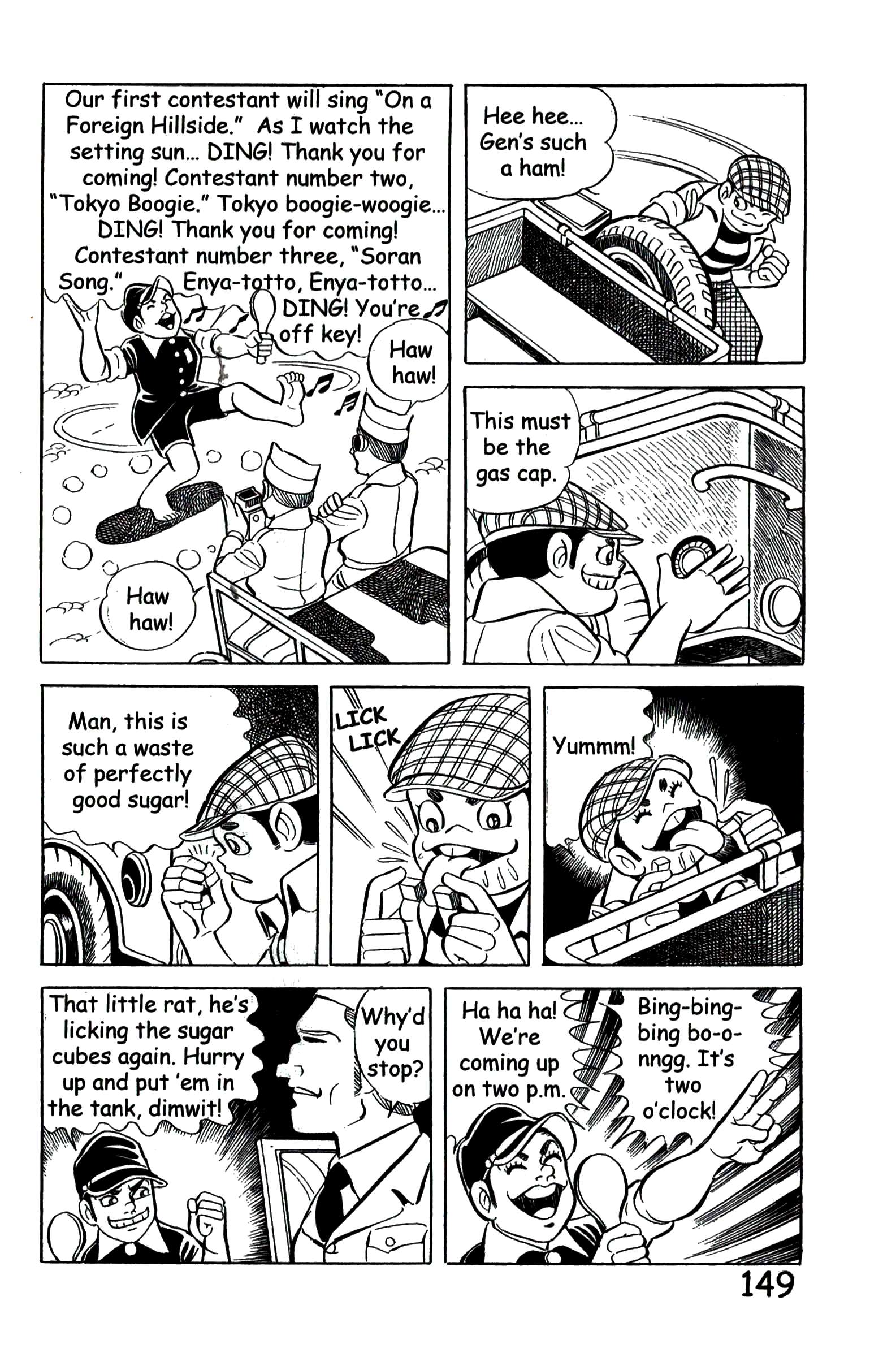 Page 156