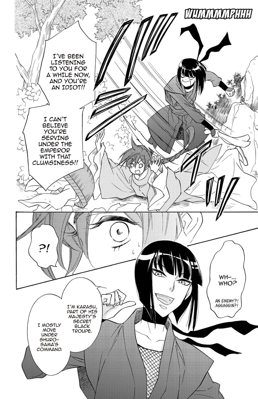 Page 156