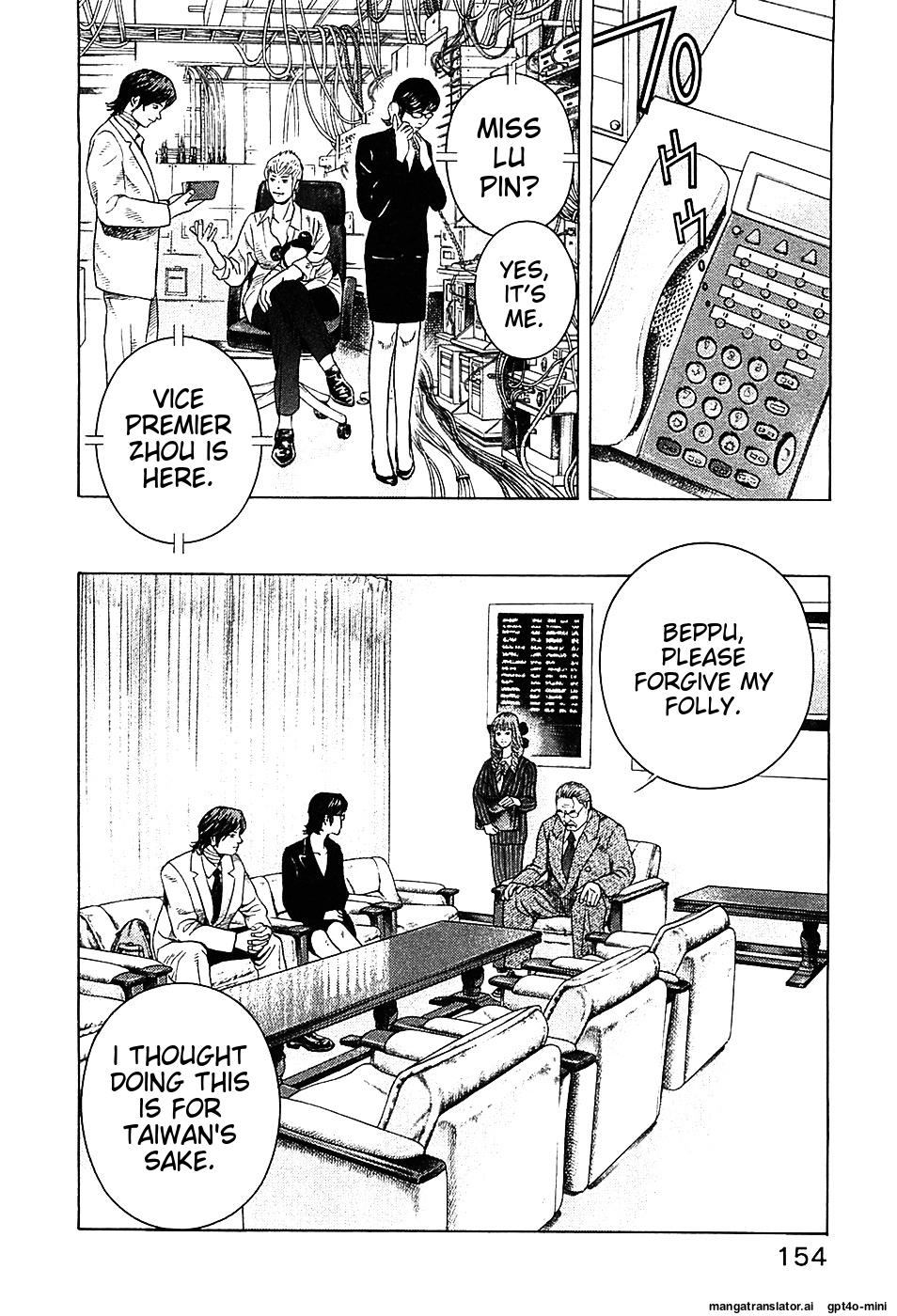 Page 156