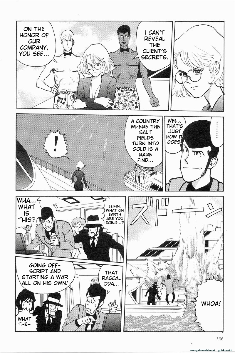 Page 156