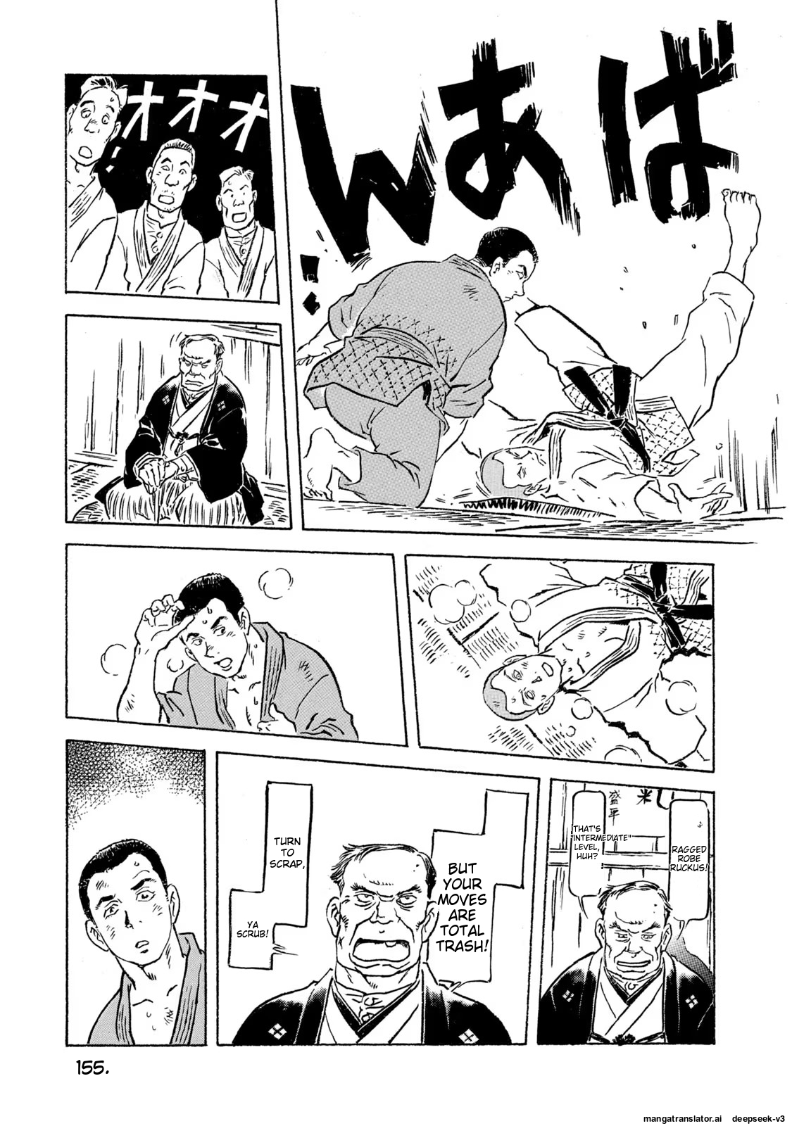 Page 156