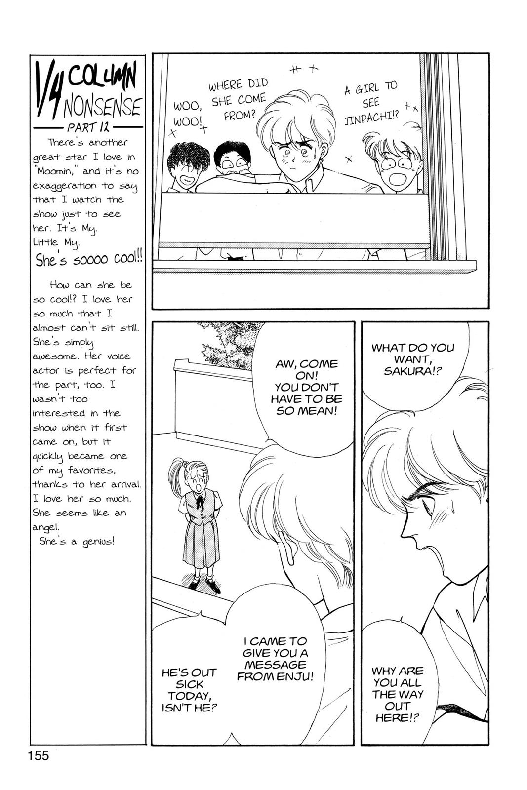 Page 156