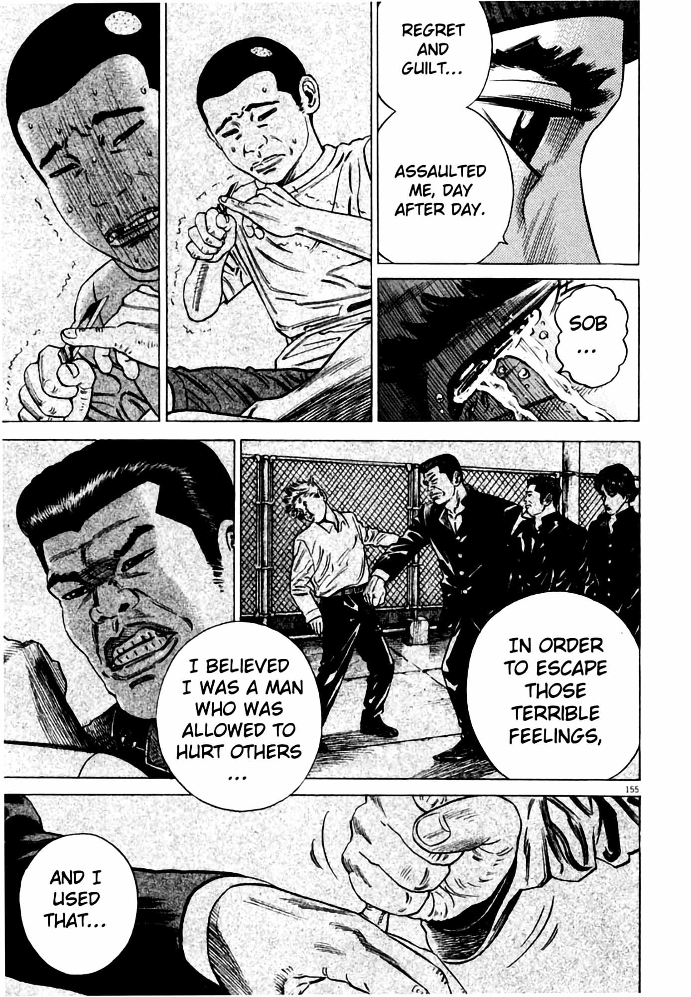 Page 156