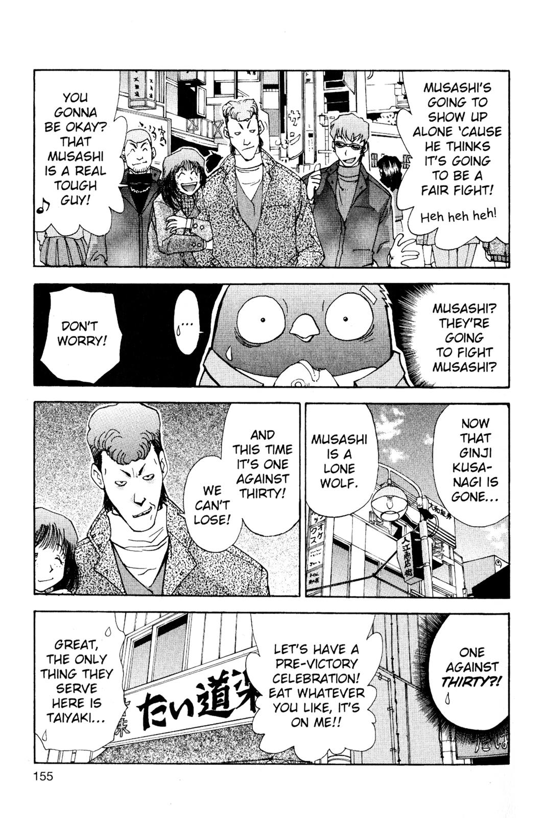 Page 156
