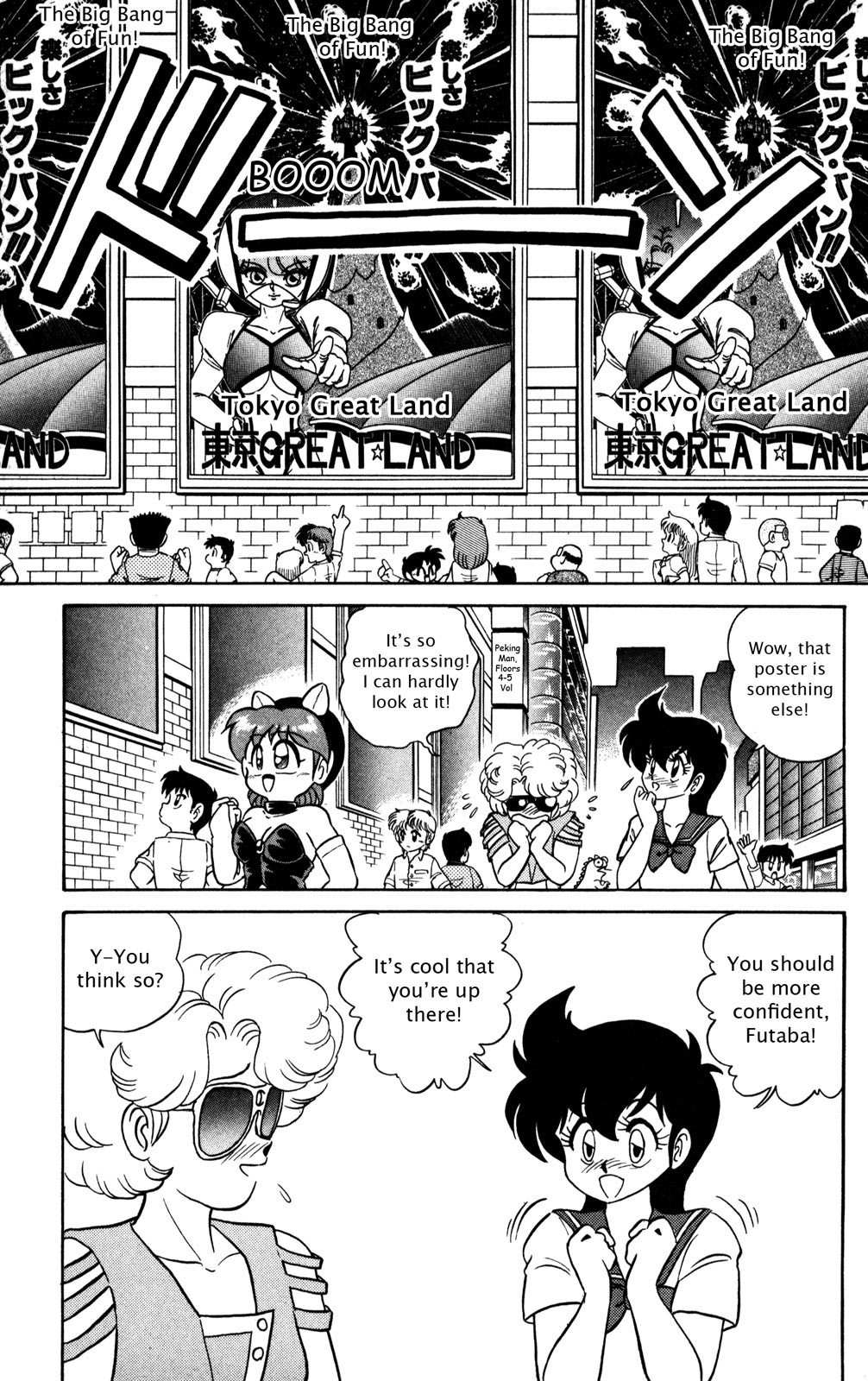 Page 156