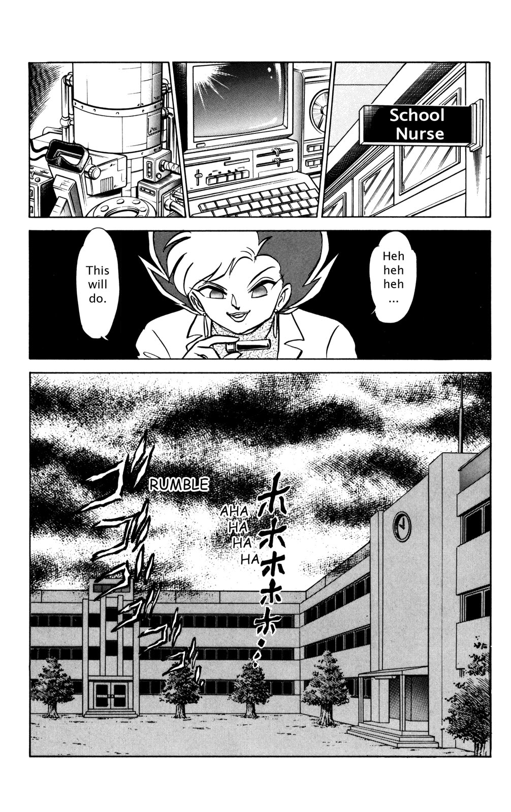 Page 156