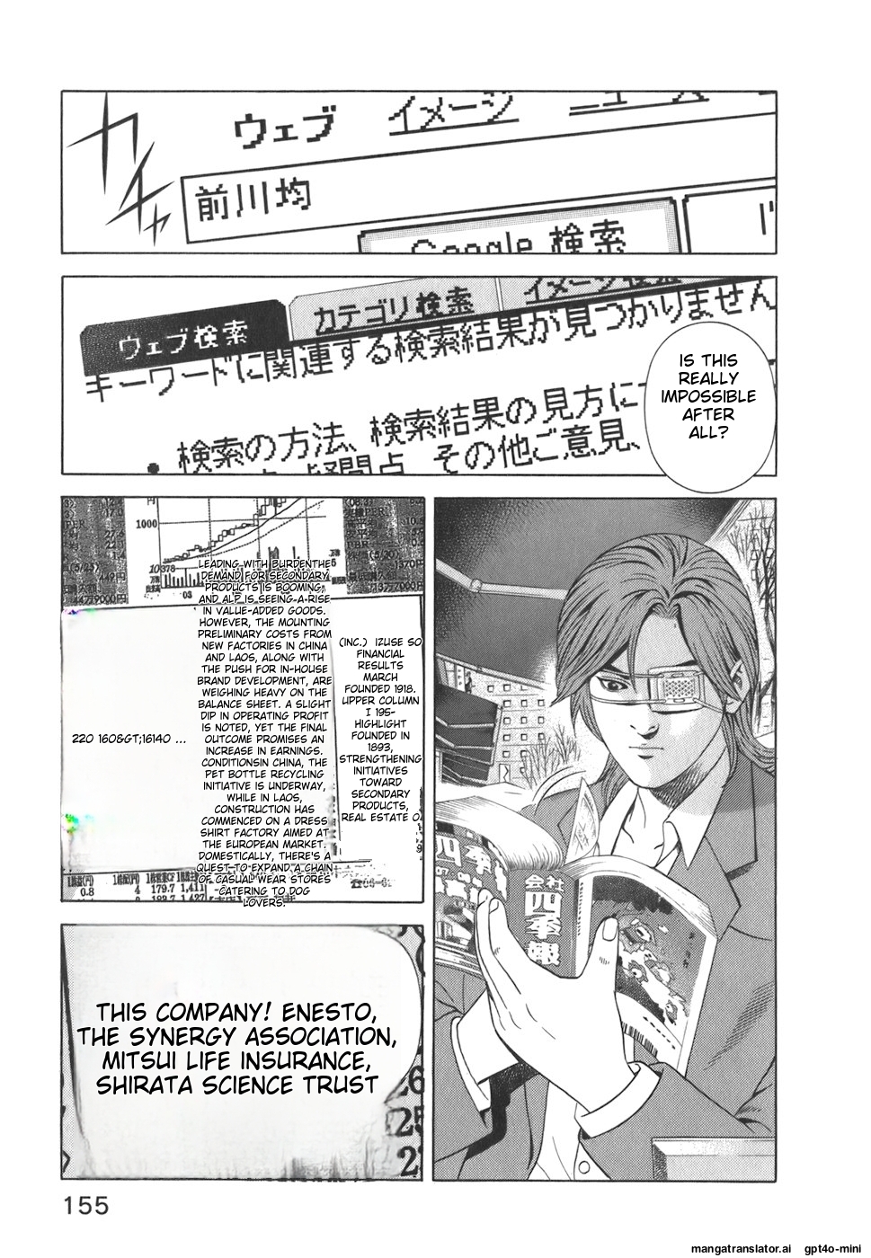 Page 156