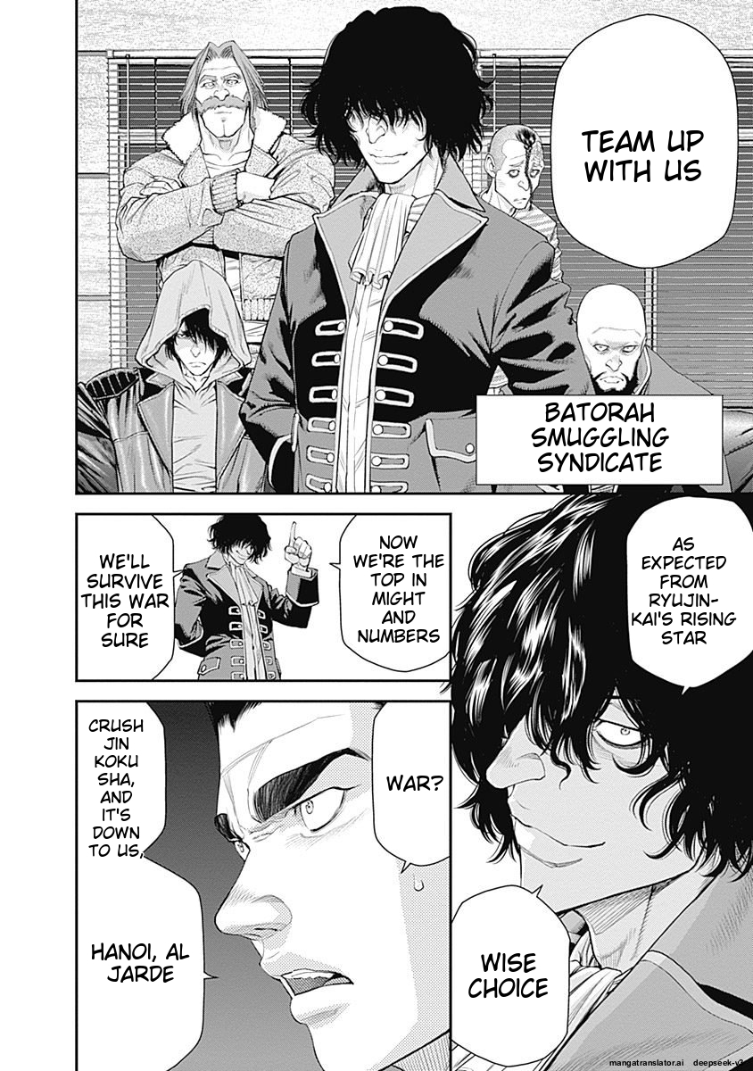 Page 156