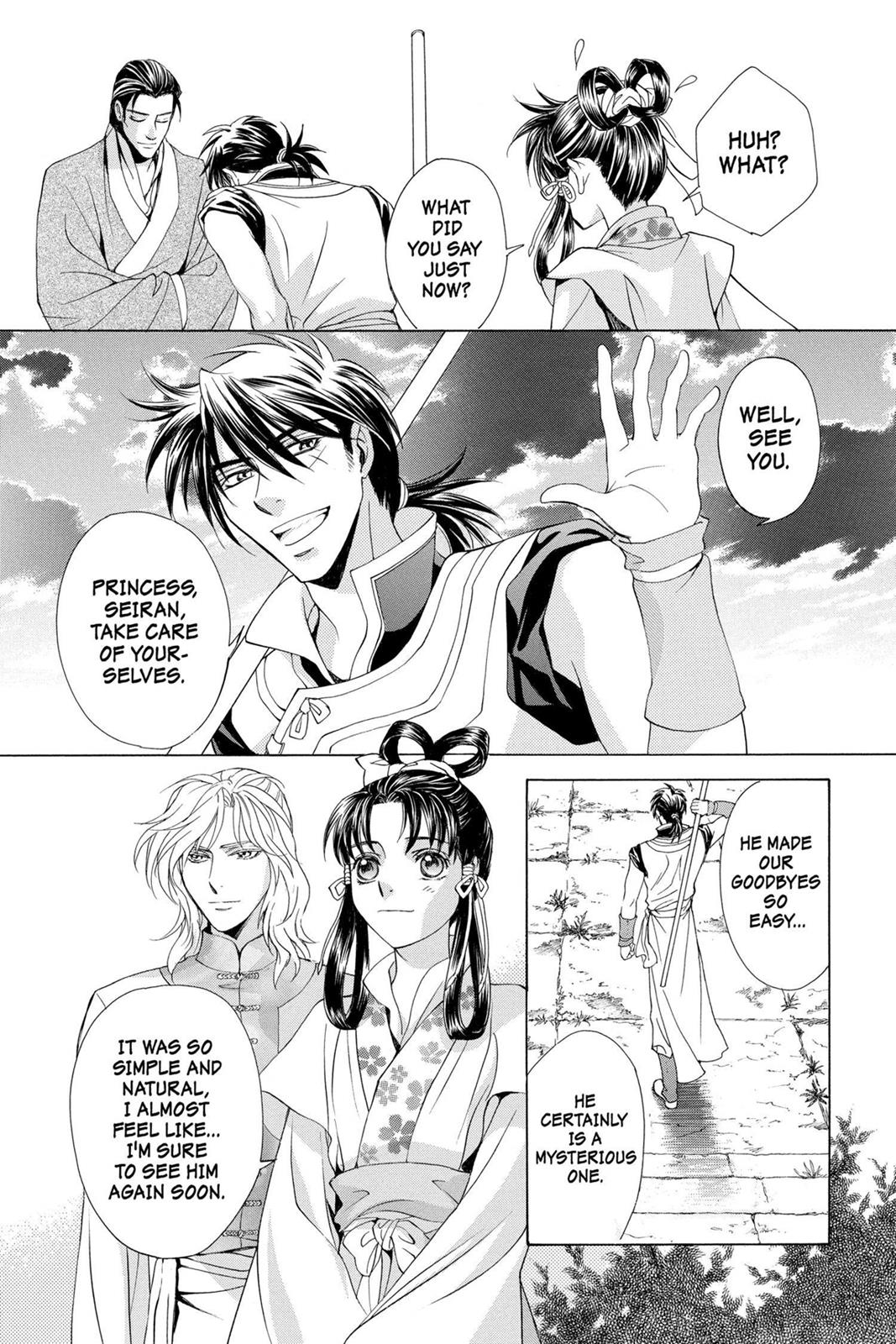 Page 156