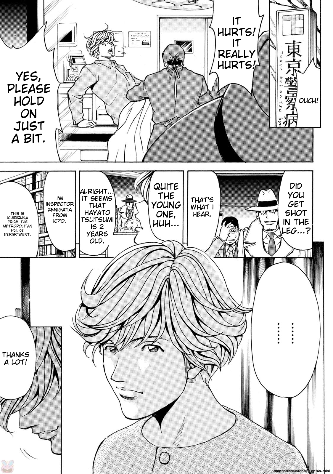 Page 157