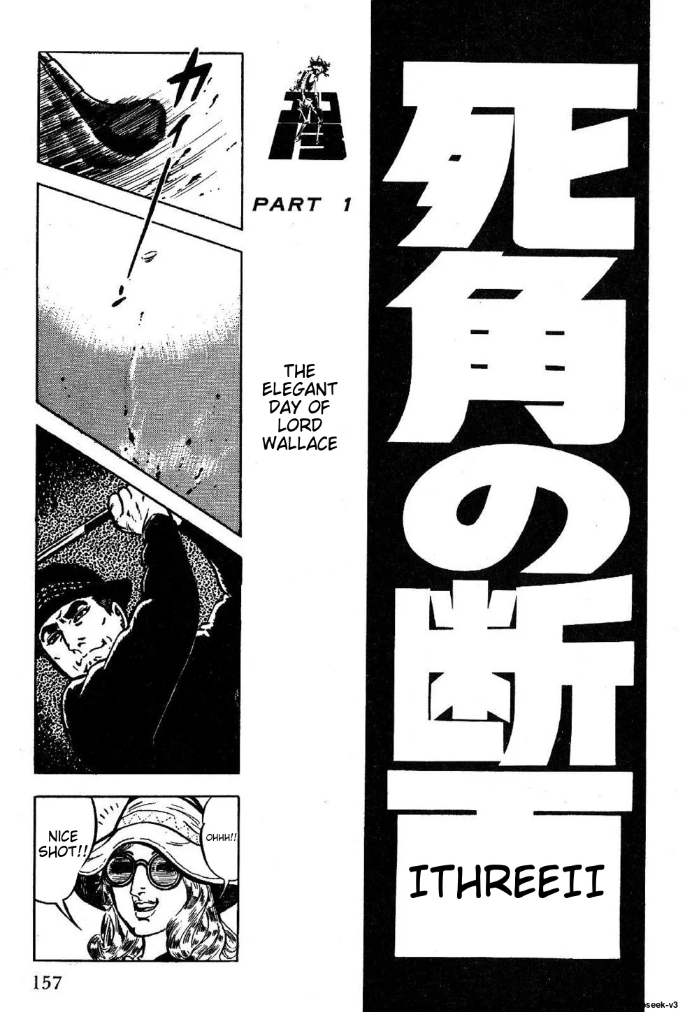 Page 157