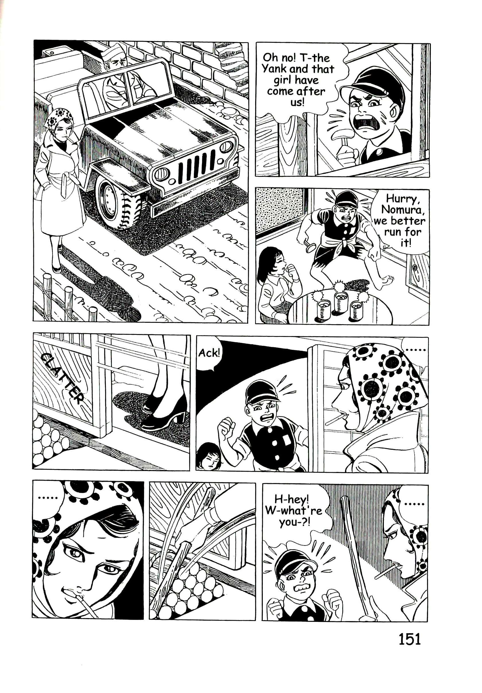 Page 157