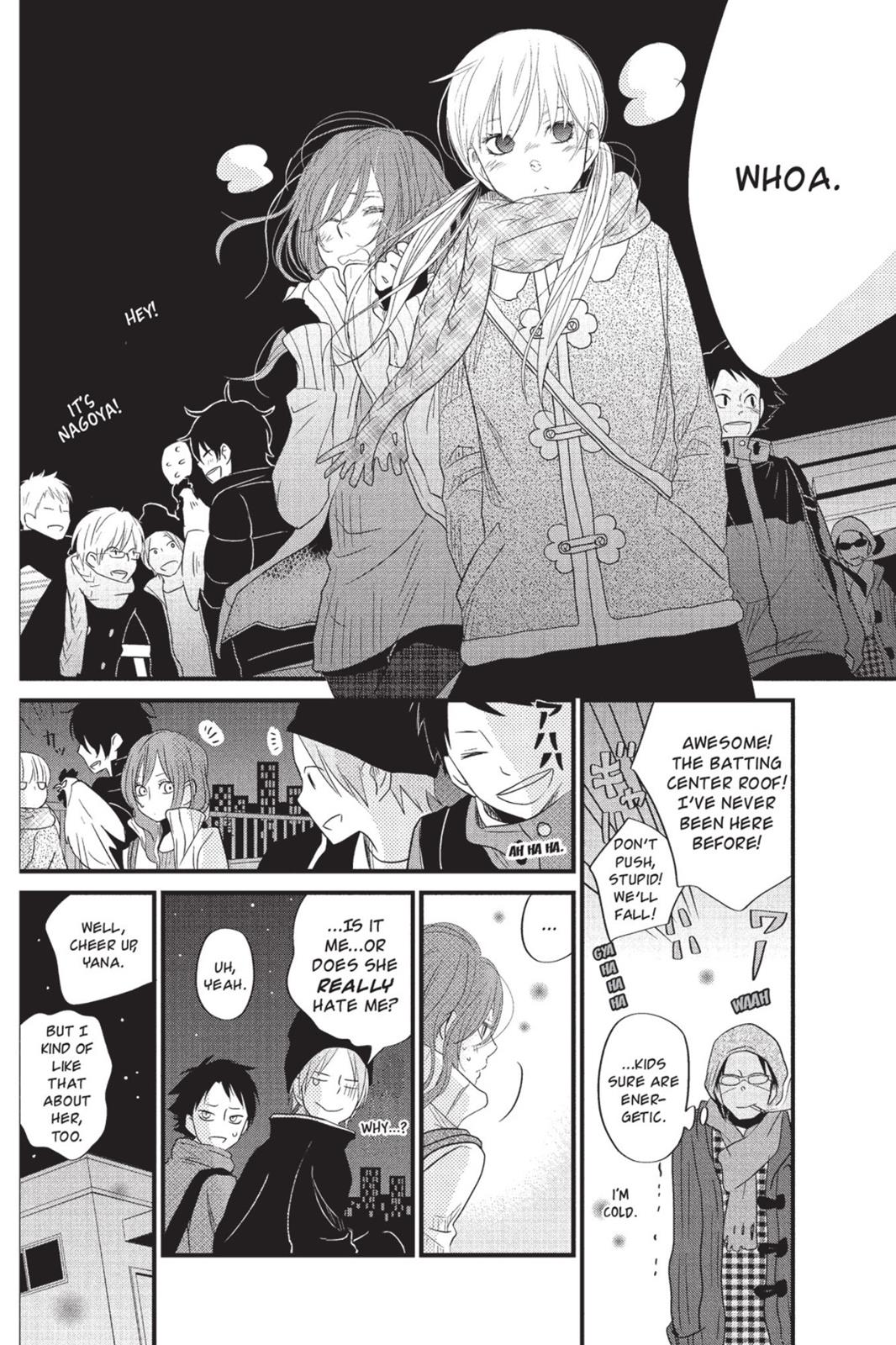 Page 157