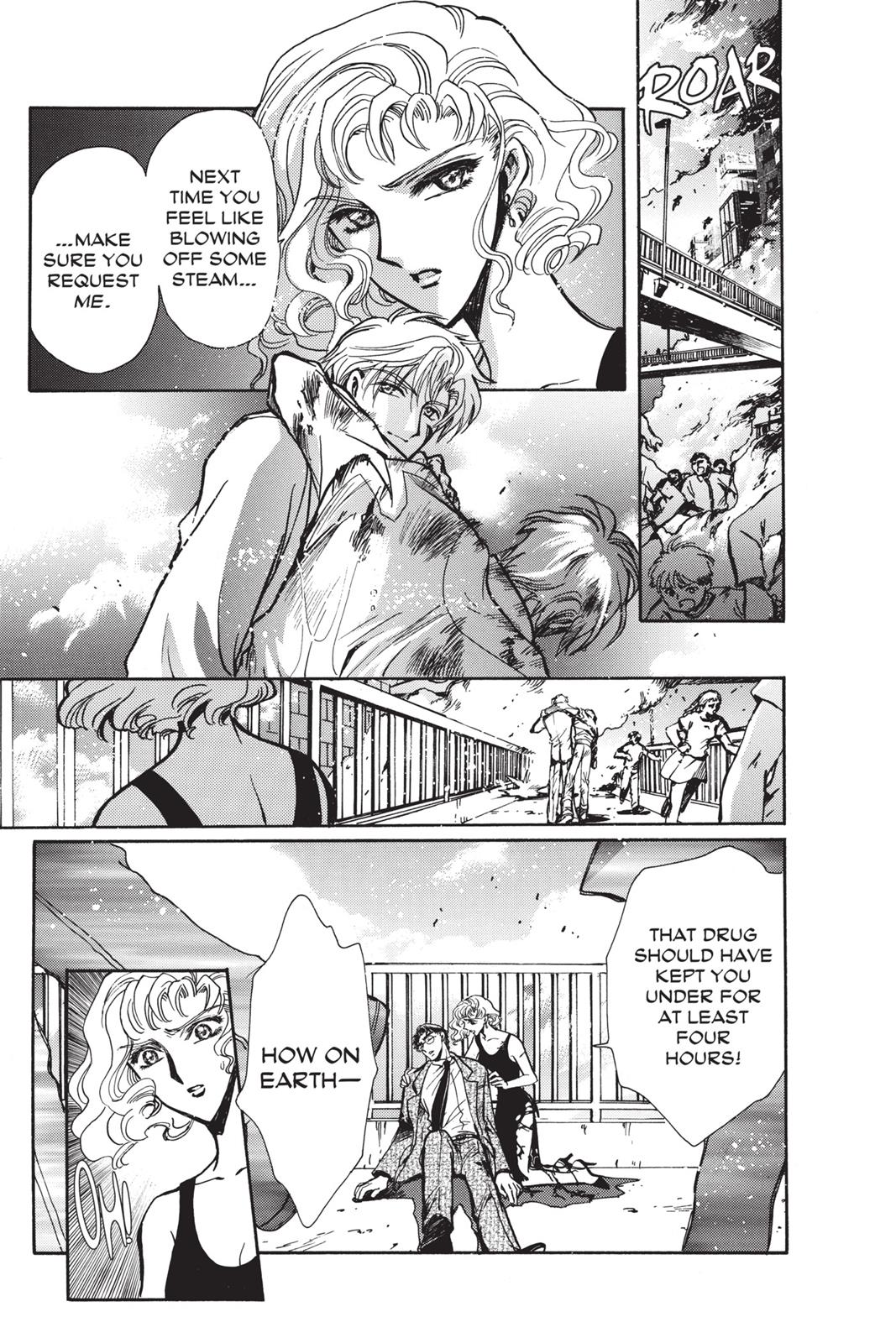 Page 157