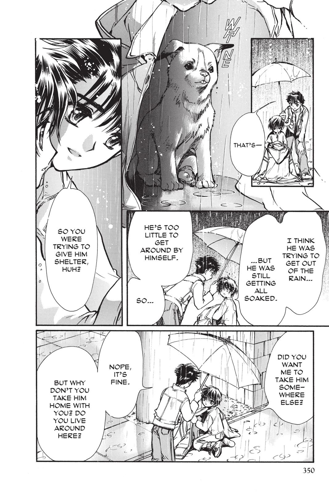 Page 157