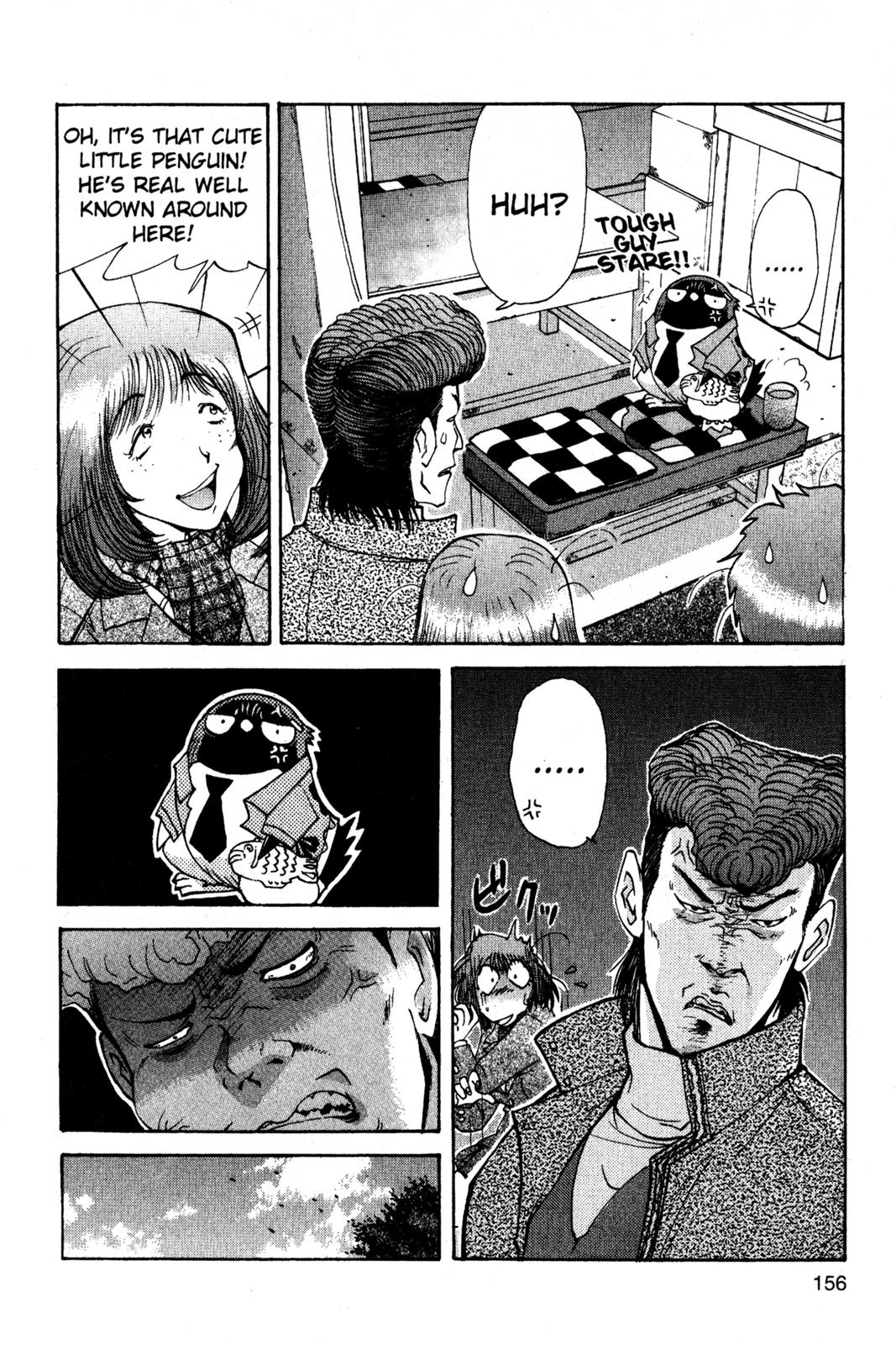 Page 157