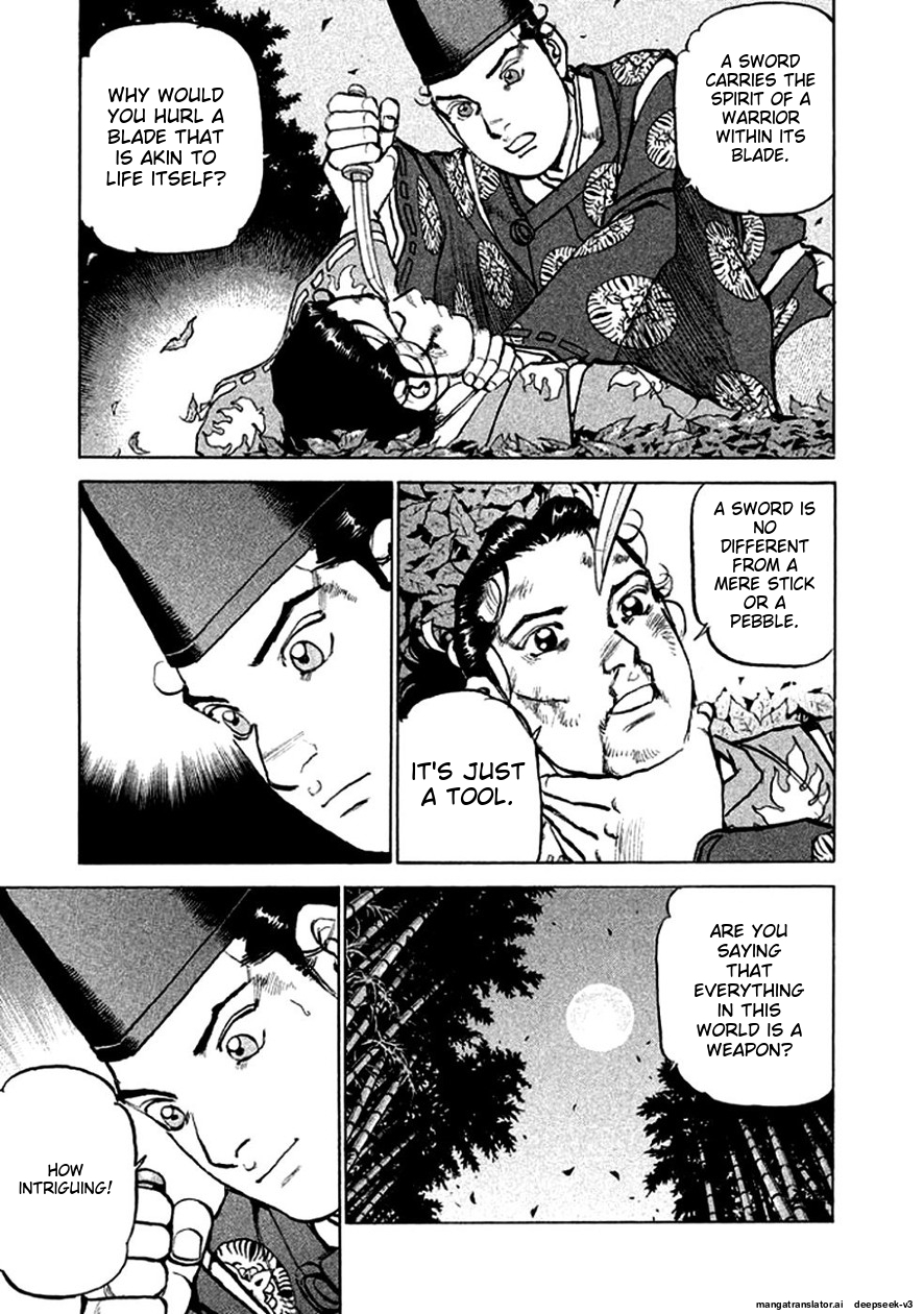 Page 157