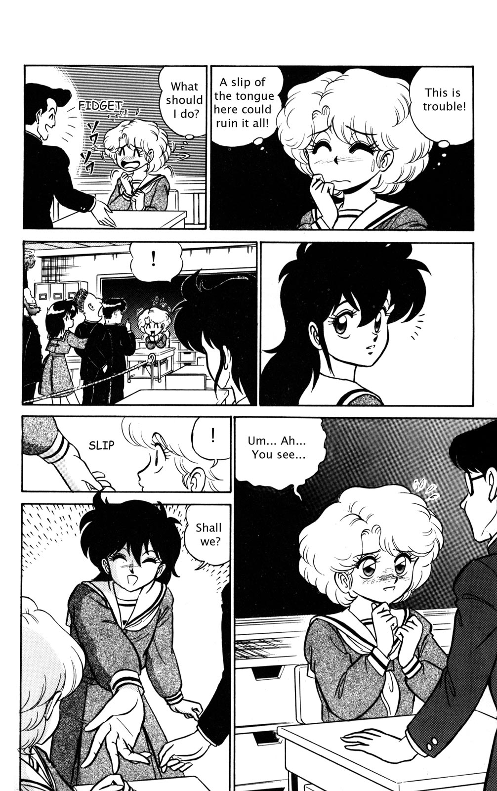 Page 157