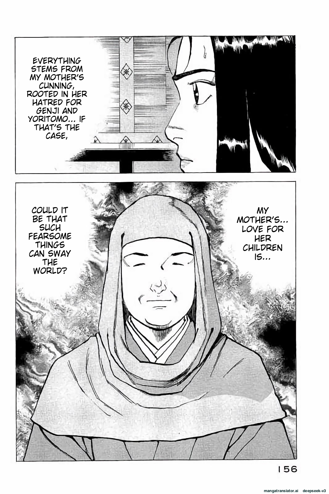 Page 157
