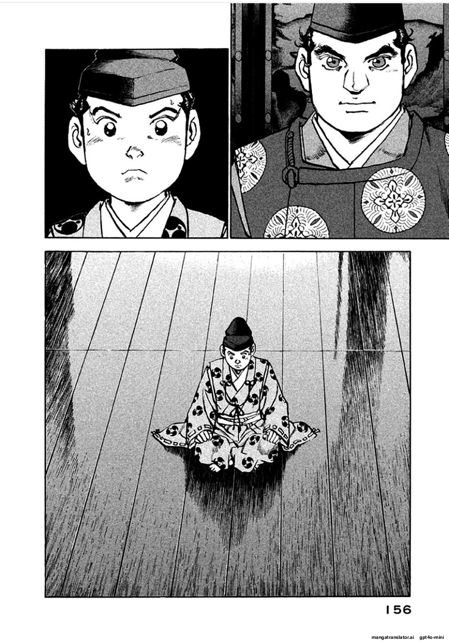 Page 157