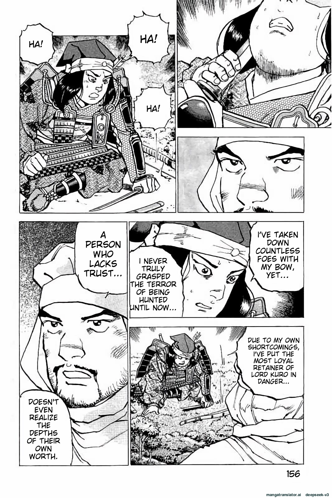 Page 157