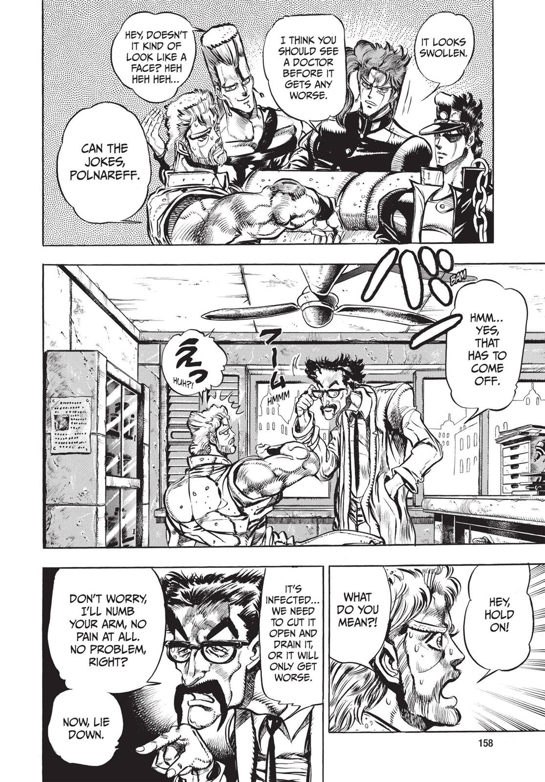 Page 157