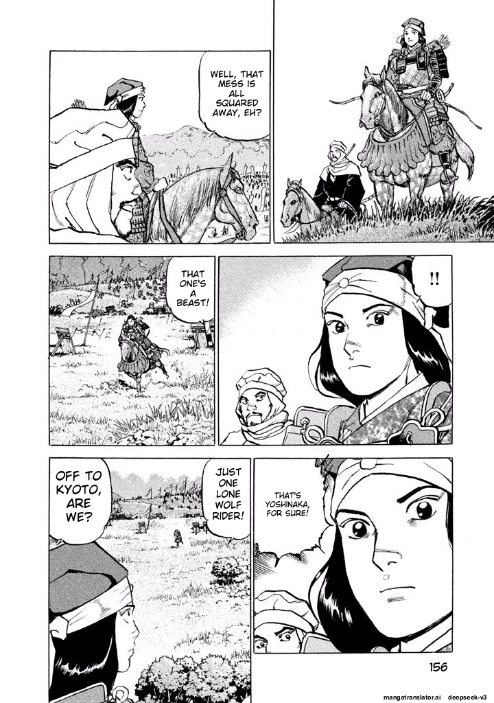 Page 157