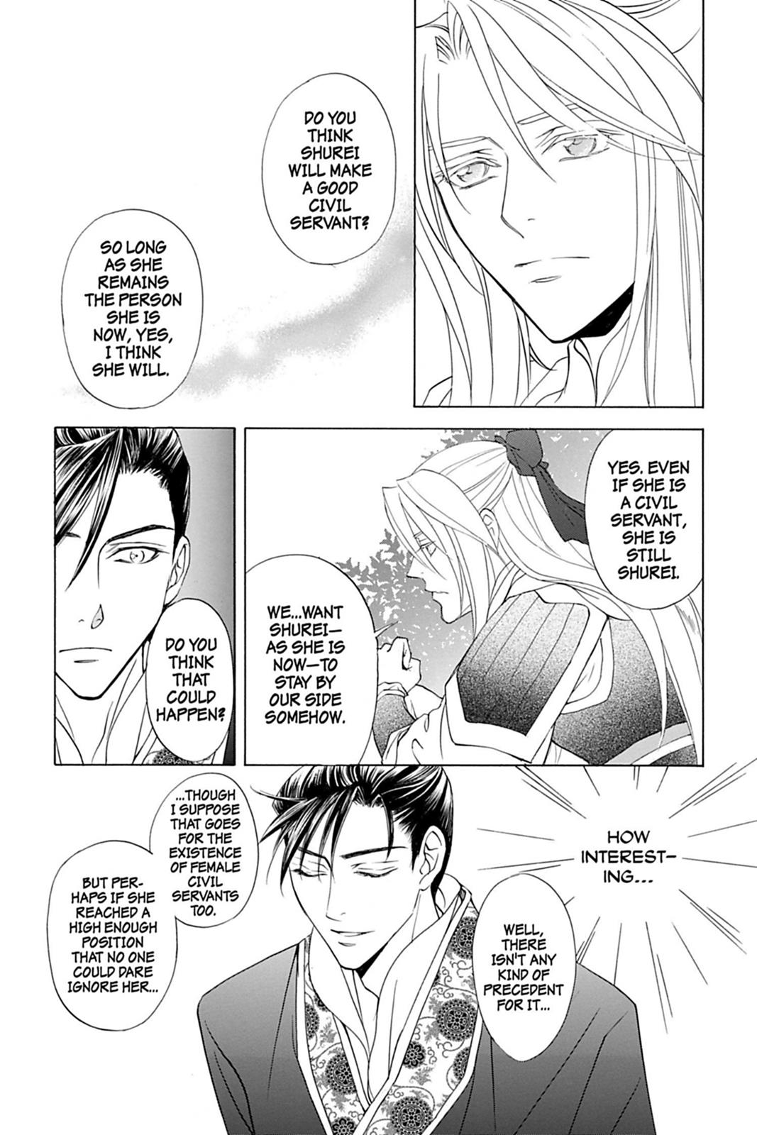 Page 157