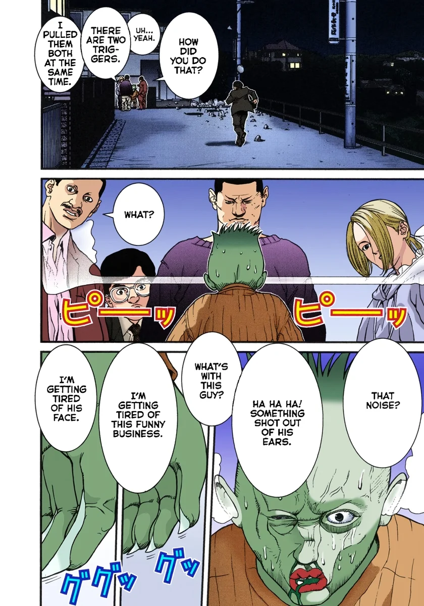 Page 157