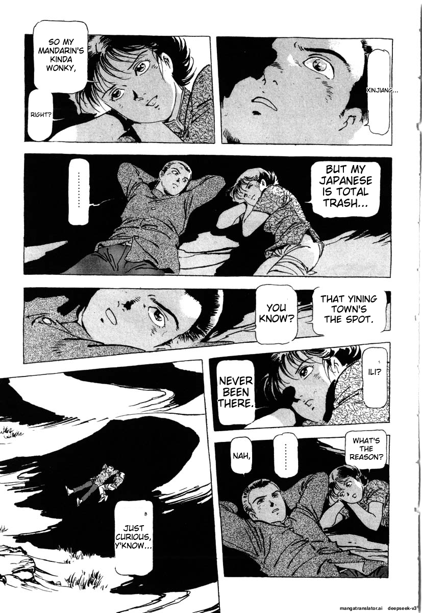Page 157