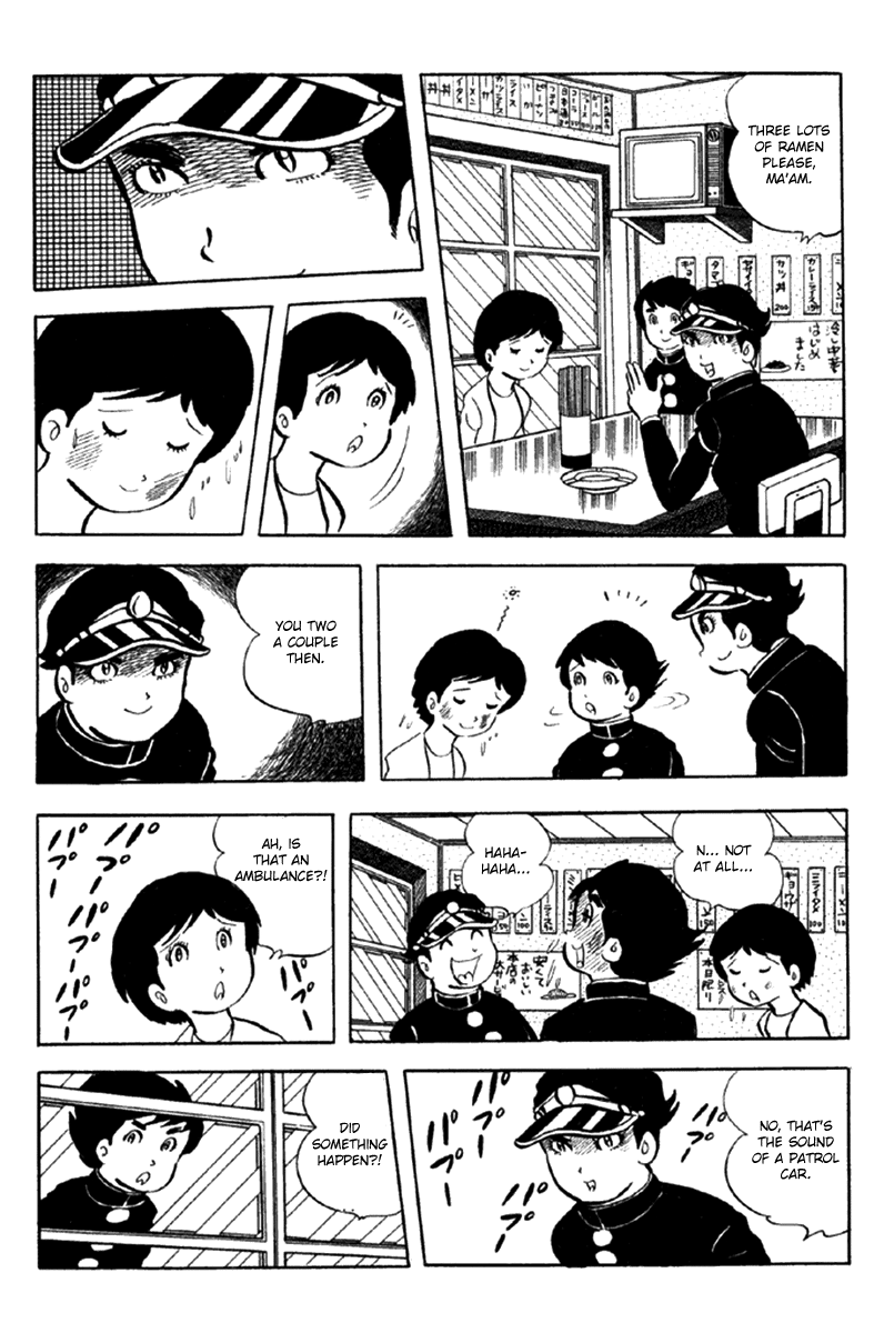 Page 157