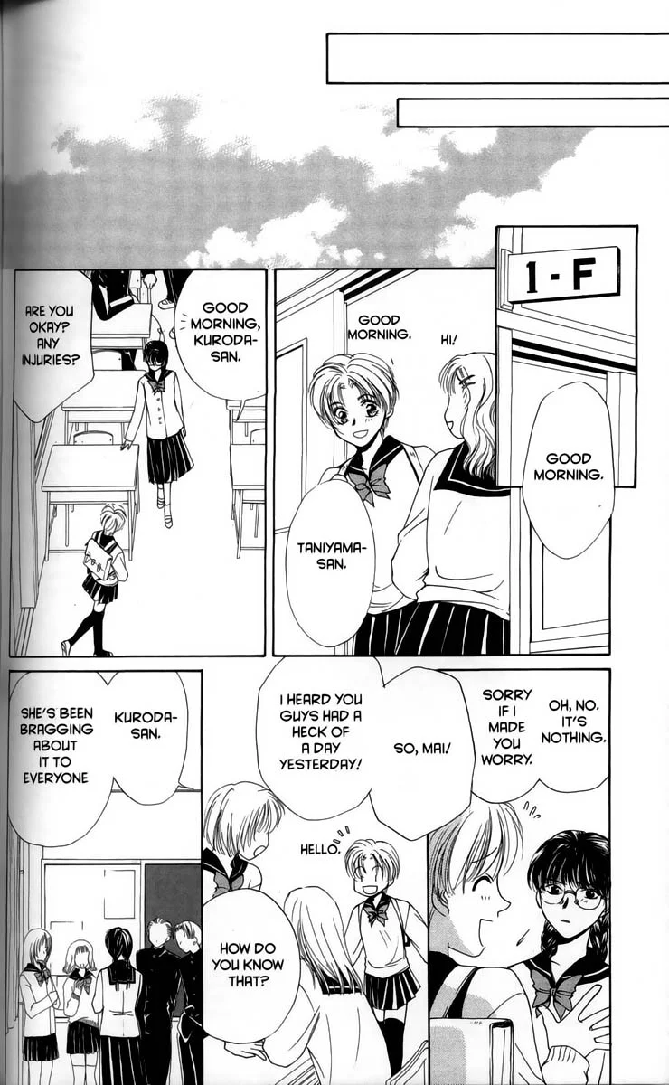Page 156