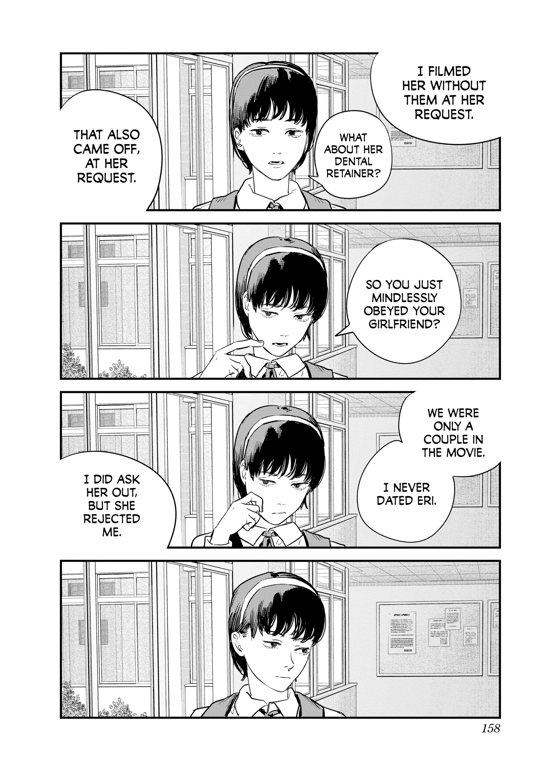Page 157