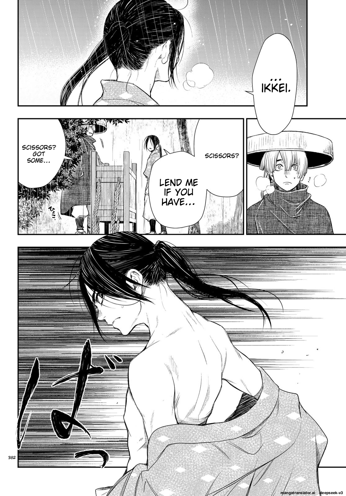 Page 157