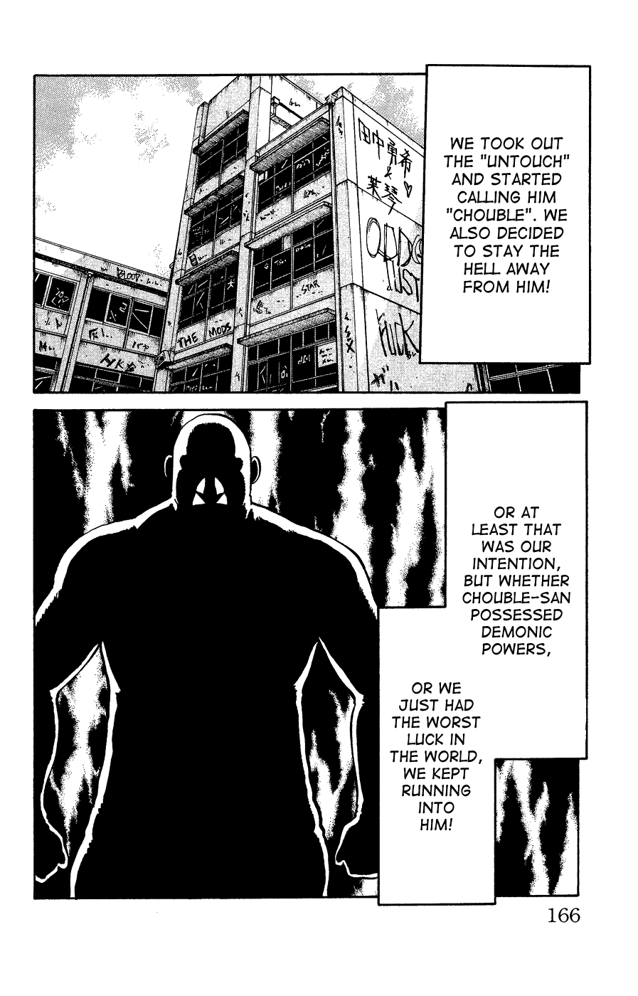 Page 156