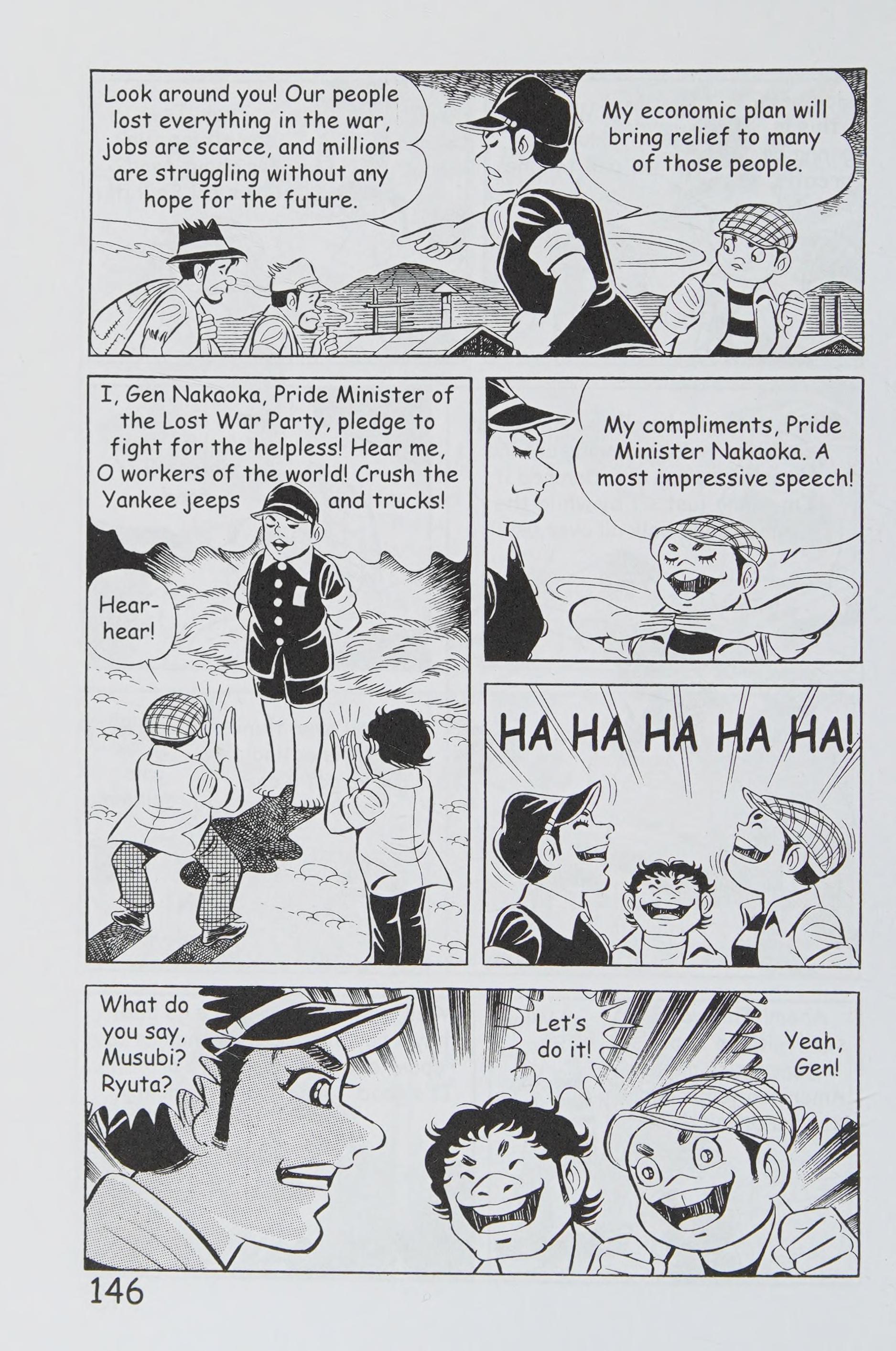 Page 157