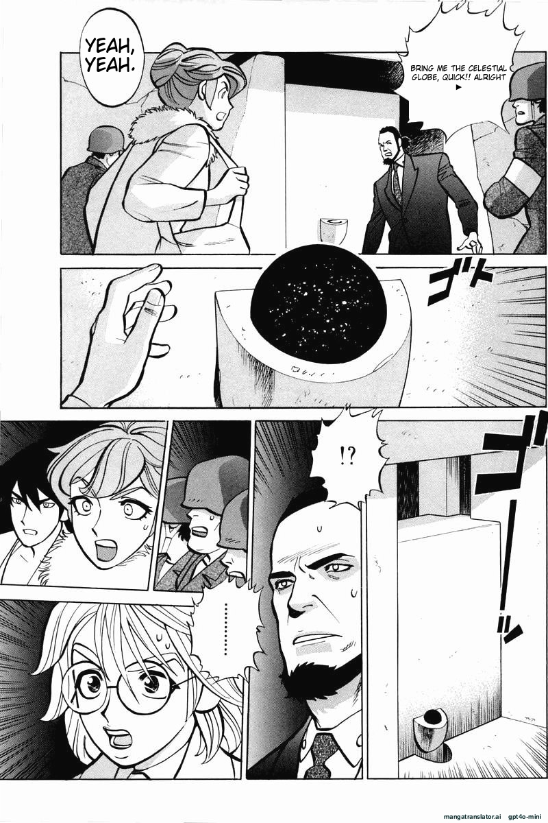 Page 157