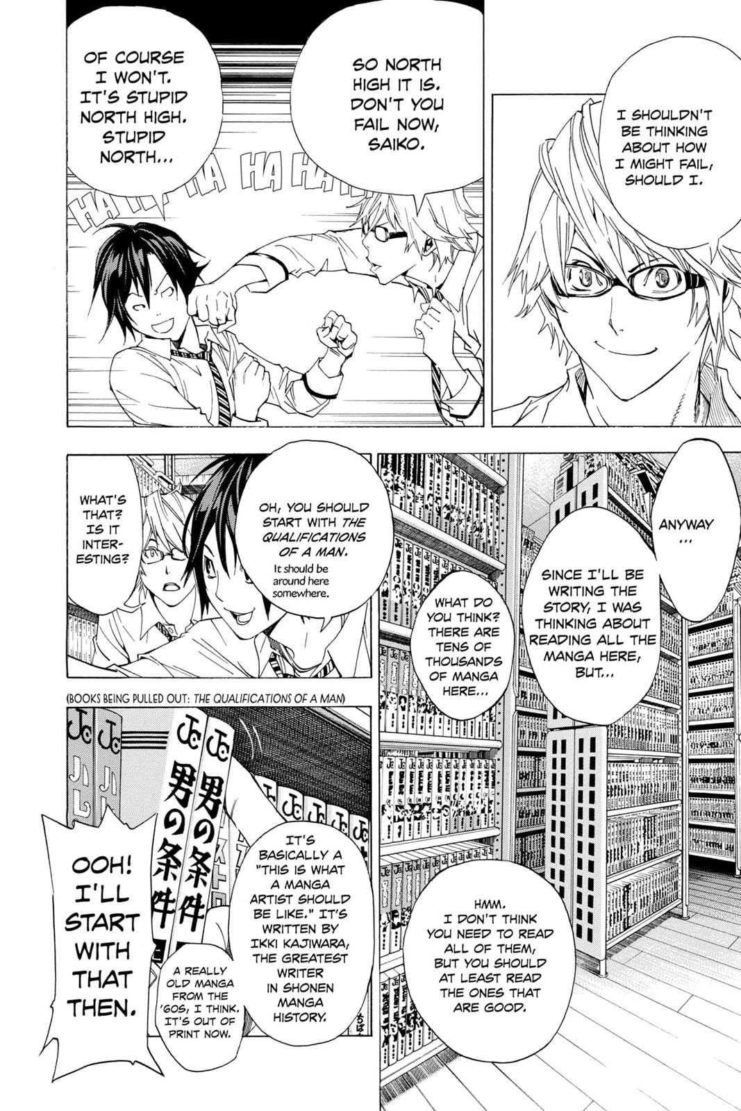 Page 157